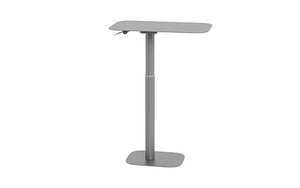 REFURBISHED - The Solis Adjustable Table